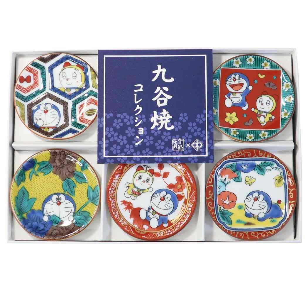 ドラえもん豆皿 5枚セット
