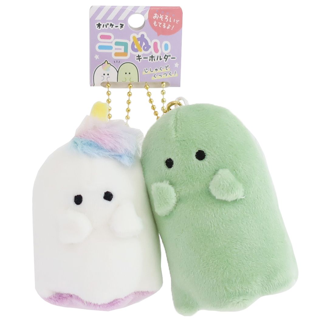 【500円引きクーポン】 シネマコレクション cinemacollection マスコット キーホルダー ミニーマウス