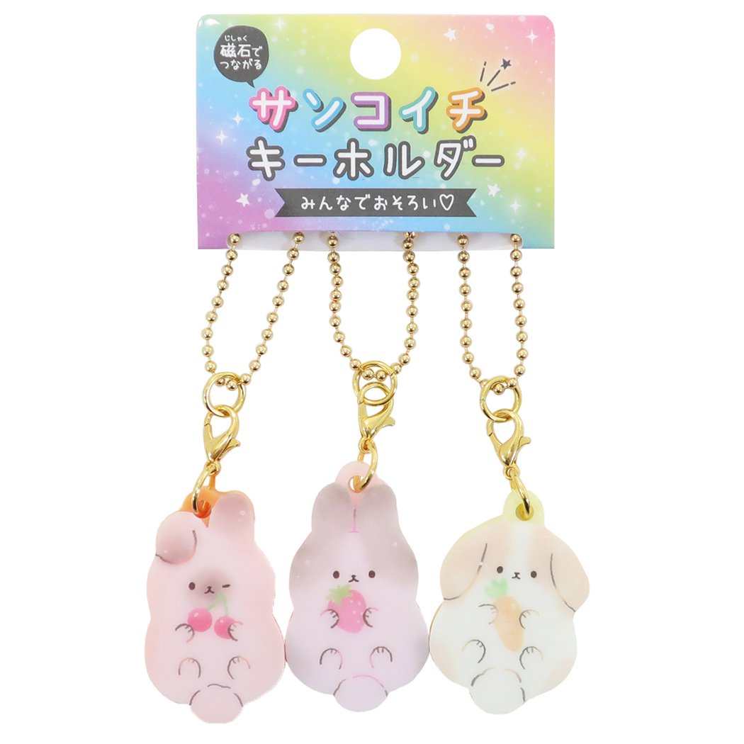 シネマコレクション cinemacollection キーホルダー 3個セット