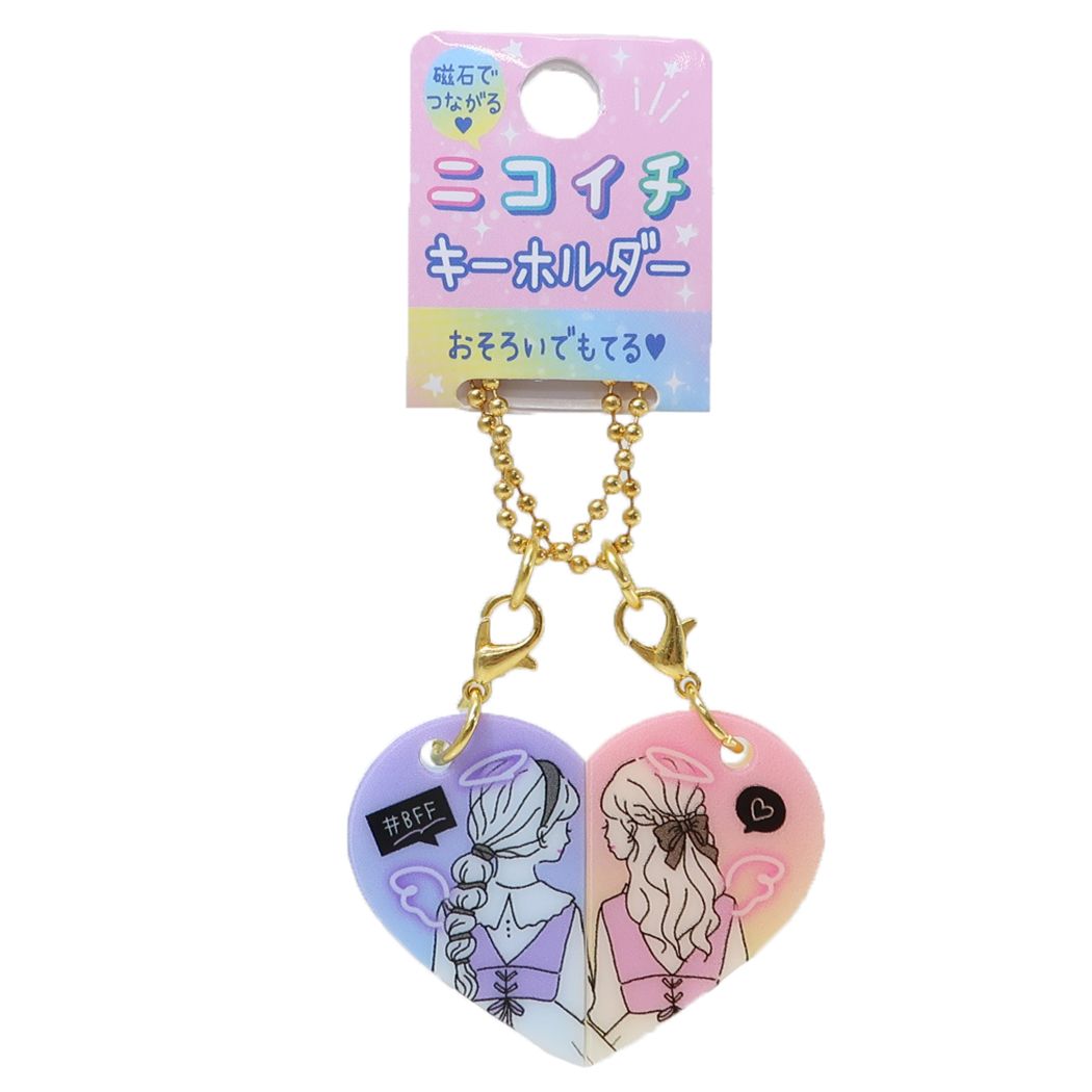 シネマコレクション cinemacollection キーチェーン ニコイチ