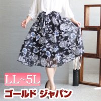 GOLD JAPAN/大きいサイズ レディース ビッグサイズ 花柄シフォンロングスカート/505373845