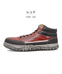 EDWIN/エドウィン EDWIN エドウィン EDWIN メンズ ESMー102 フェアストーン/505373978