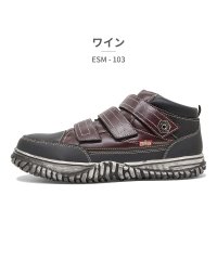 EDWIN/エドウィン EDWIN エドウィン EDWIN メンズ ESMー103 フェアストーン/505373979