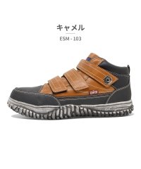 EDWIN/エドウィン EDWIN メンズ ESM－103 フェアストーン/505373979