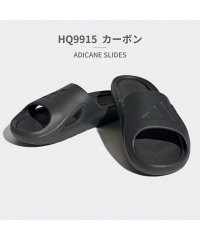 Adidas/アディダス adidas ユニセックス ADICANE SLIDES HP9415 HQ9915/505373981