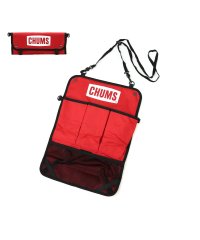 CHUMS/【日本正規品】 チャムス ウォールポケット CHUMS Logo Wall Pocket チャムスロゴウォールポケット 収納ポケット CH60－3306/505374775
