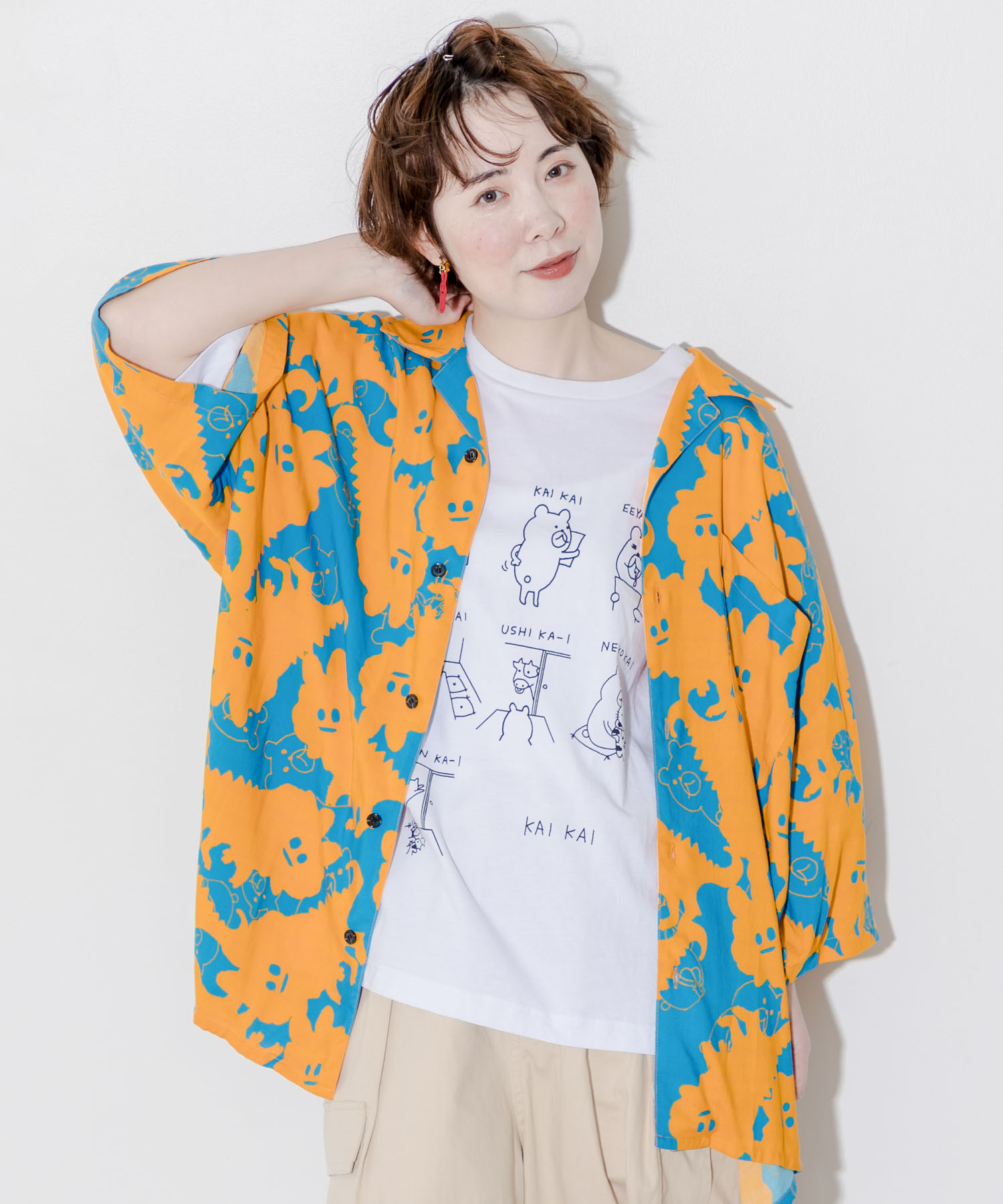 汎用ウサギ　迷彩柄 汎用うさぎ ぬいぐるみ 迷彩柄 チャックスGP - メルカリ