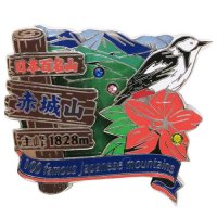 cinemacollection/日本百名山 ピンバッジ 2段 ピンズ 赤城山 登山 グッズ エイコー コレクションケース入り トレッキング プレゼント 男の子 女の子 /505353690