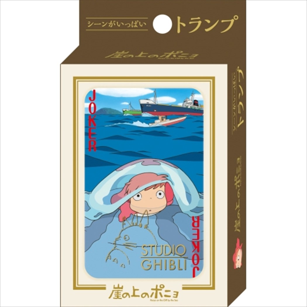 シネマコレクション cinemacollection シーンがいっぱい