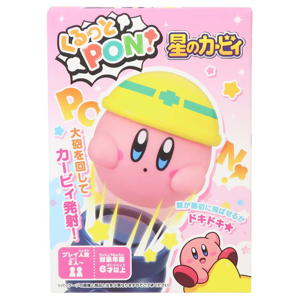 星のカービィグッズまとめ売り(30点) フィギュア 起き上がり小法師 おもちゃ 星のカービィグッズまとめ売り(30点) フィギュア 起き上がり小