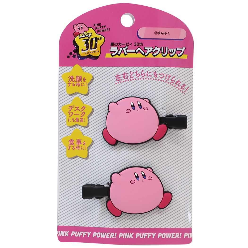 星のカービィ コスメセット ジュエリーボックス ヘアクリップ