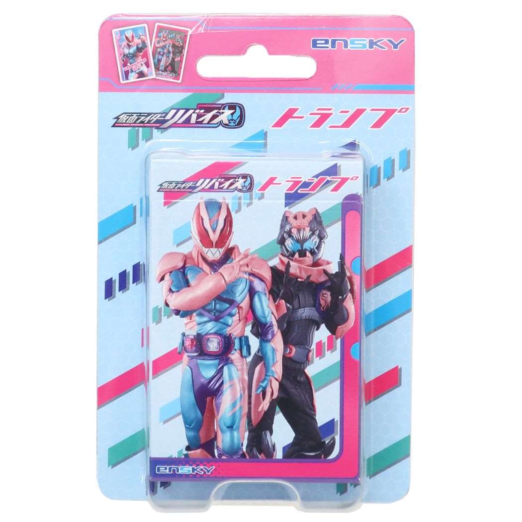 シネマコレクション cinemacollection 仮面ライダーリバイス