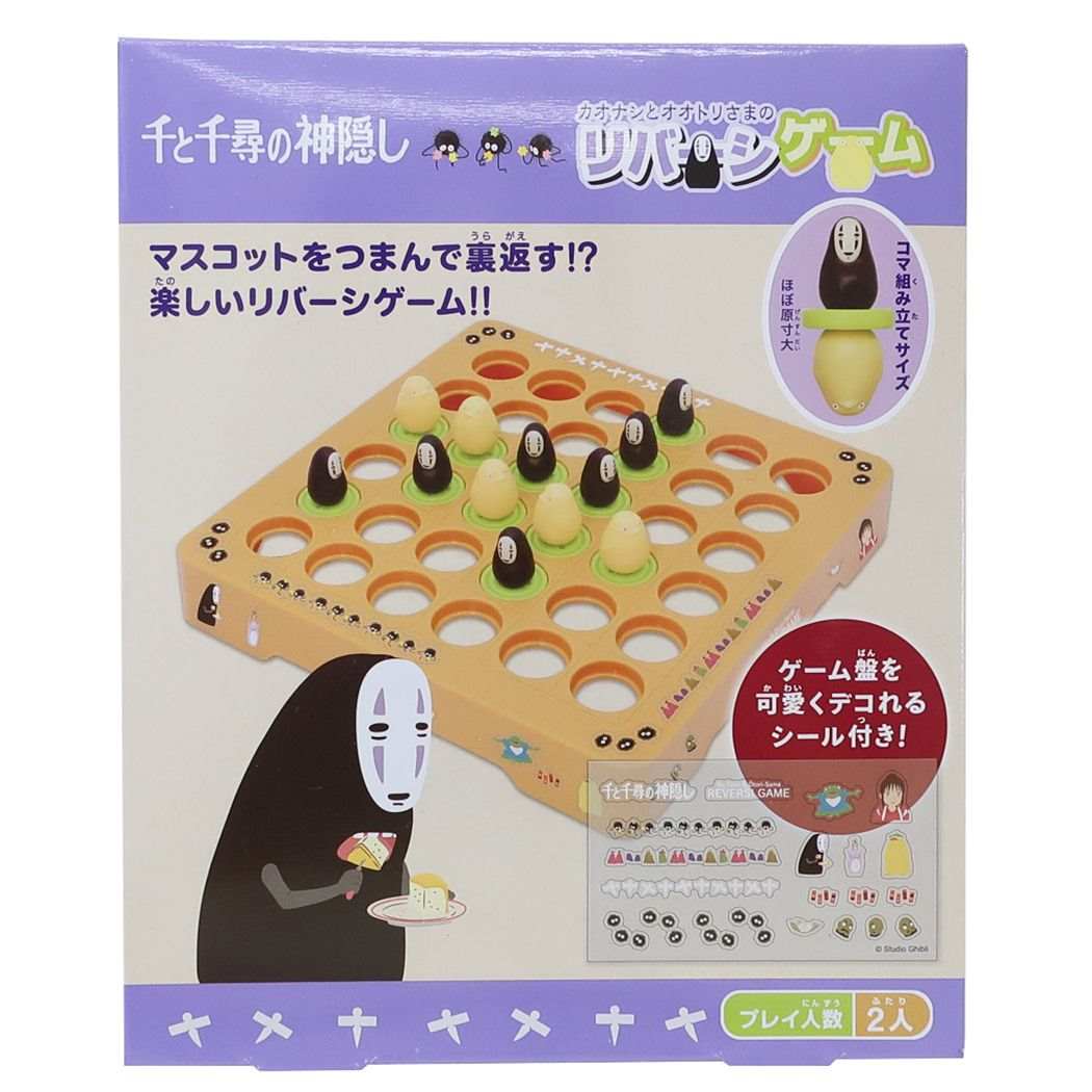 シ*モ様 【正規品】仮装しちゃお！マスコット　コンプリート 予約]XCARTOYS 1/64 (ダイキャスト製) 1/64 フォード ブロンコ