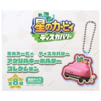 cinemacollection/シネマコレクション cinemacollection 星のカービィ グッズ キーチェーン キャラクター/505354023