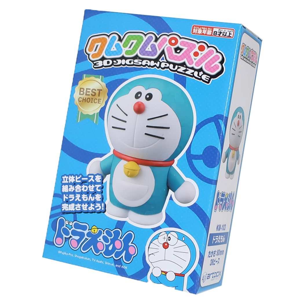 シネマコレクション cinemacollection ドラえもん 藤子F不二雄