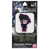 cinemacollection/シネマコレクション cinemacollection 呪術廻戦 ステッカー キャラスタム アクリル シール 禪院 真希 少年ジャンプ グルマンディーズ コレクシ/505354992