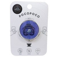 cinemacollection/ツイステッドワンダーランド スマホアクセ pocopoco オクタヴィネル ディズニー グルマンディーズ プレゼント 男の子 /505355094