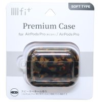 cinemacollection/シネマコレクション cinemacollection エアーポッズプロケース IIIIfit AirPods Pro 第2世代 対応 プレミアムケース ベッコウ/505355373