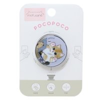 cinemacollection/モフサンド POCOPOCO ポコポコ スマホアクセ ワーク mofusand キャラクター/505355641