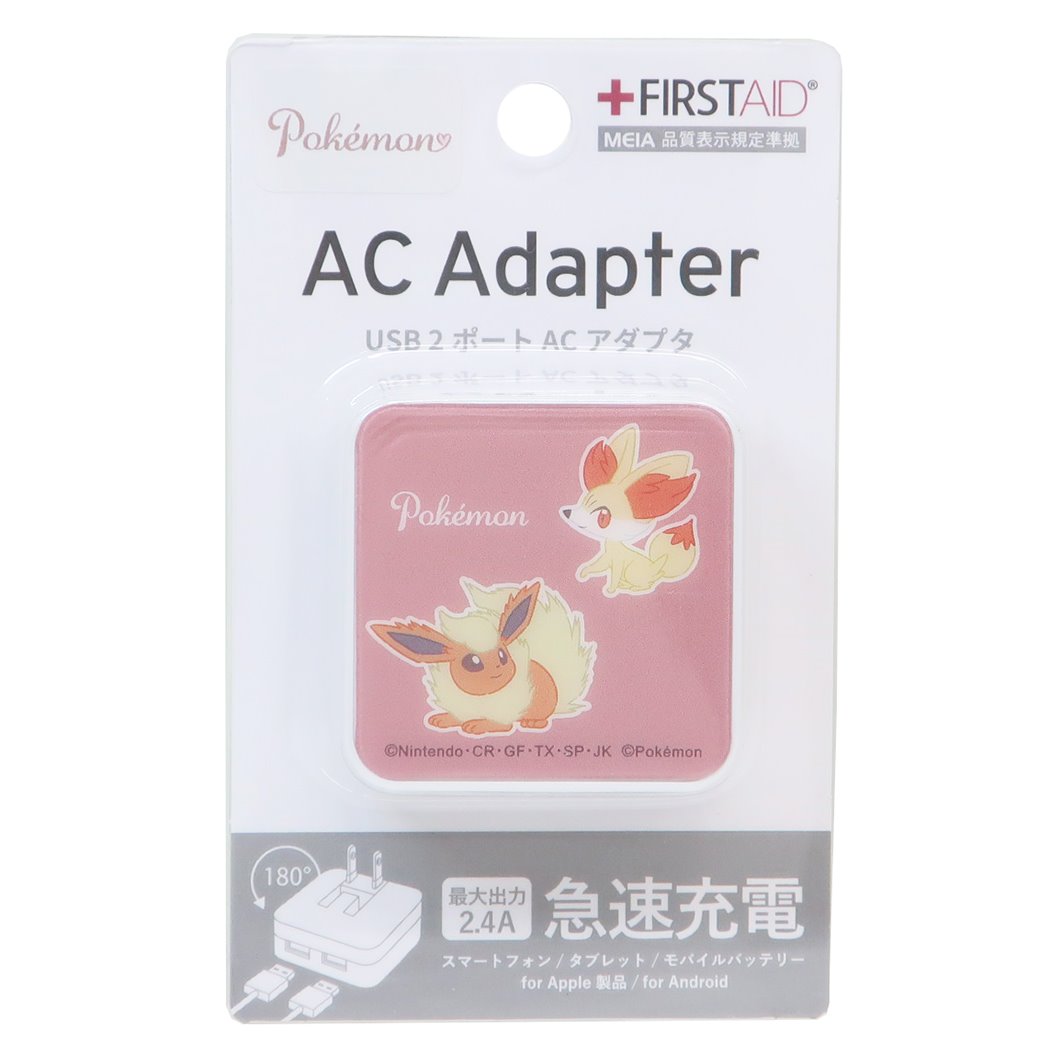 シネマコレクション cinemacollection ポケットモンスター