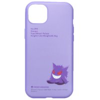 cinemacollection/シネマコレクション cinemacollection ポケットモンスター iPhone14Plusケース アイフォン14プラス プロテクトカバー llllfit/505355765