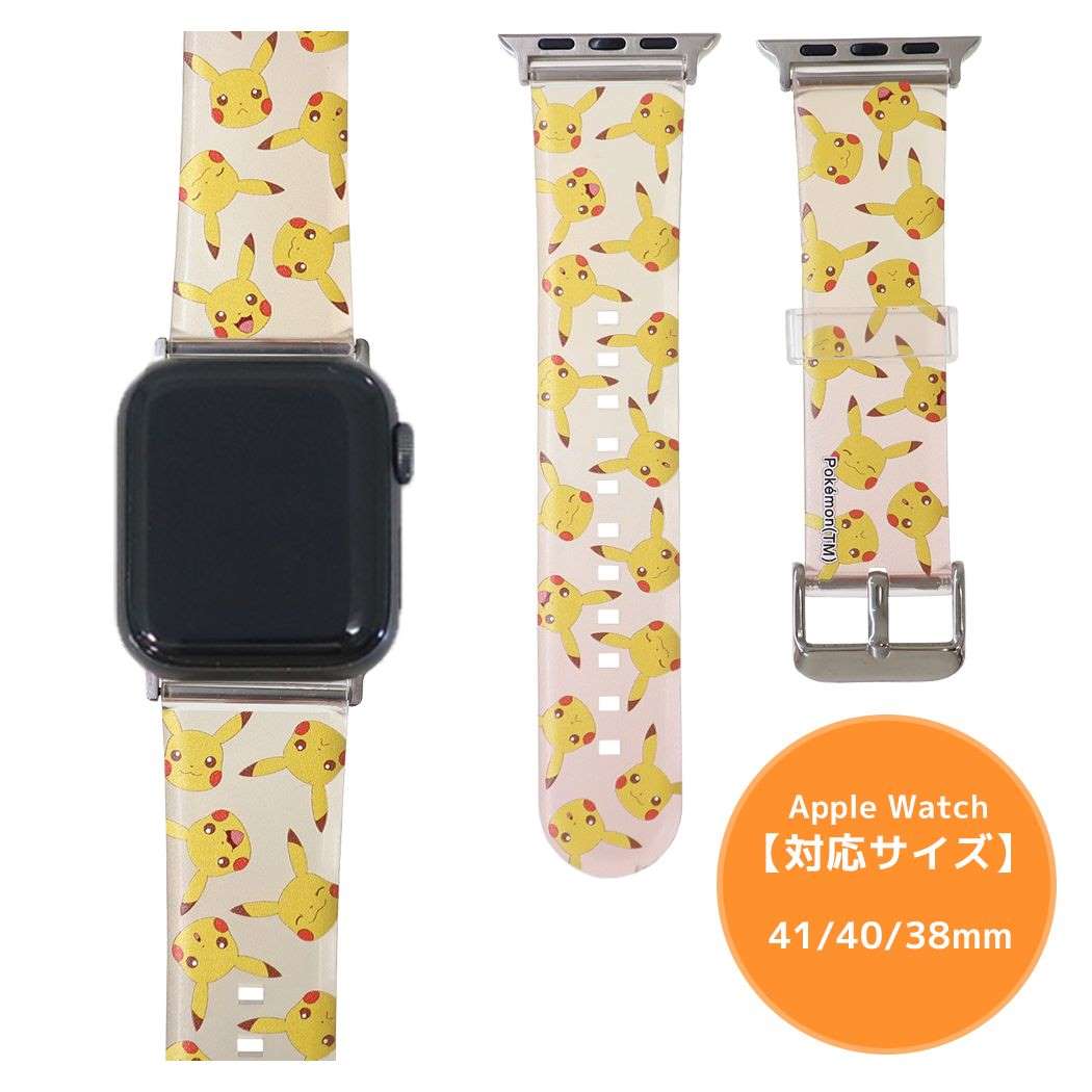 マクドナルド レトロ キャラクターウォッチ 12本セット maxresdefault.jpg