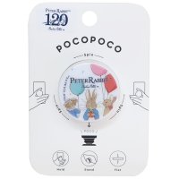 cinemacollection/シネマコレクション cinemacollection ピーターラビット pocopoco ポコポコ スマホアクセ しゅうごう プレゼント 男の子 女の子 ギフト/505355802