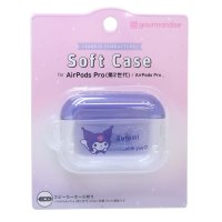 cinemacollection/シネマコレクション cinemacollection クロミ キャラクター エアーポッズプロケース AirPods Pro 第2世代 対応 ソフトケース クロミ/505355914