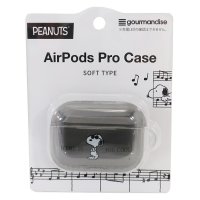 cinemacollection/シネマコレクション cinemacollection エアーポッズプロケース スヌーピー Air Pods Pro Case ピーナッツ ジョークール ワイヤレ/505356000