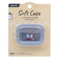 cinemacollection/シネマコレクション cinemacollection スヌーピー グッズ エアーポッズプロケース ピーナッツ キャラクター/505356117