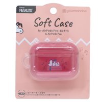 cinemacollection/シネマコレクション cinemacollection スヌーピー キャラクター エアーポッズプロケース AirPods Pro 第2世代 対応 ソフトケース ド/505356119