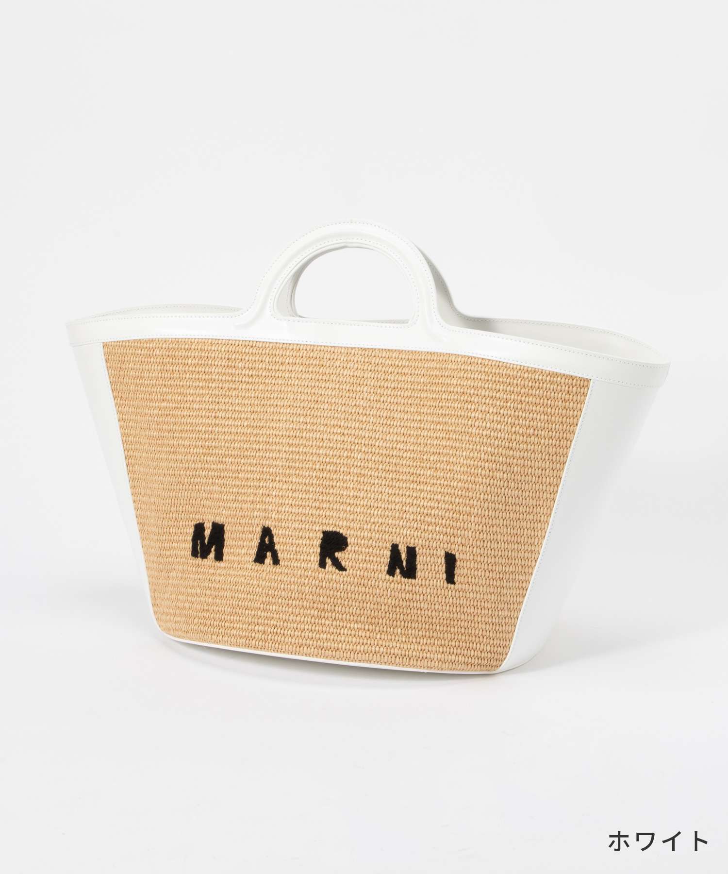 1日限定値下げ MARNI マルニマーケット 黒 カゴバッグ マルニ
