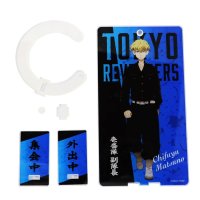 cinemacollection/シネマコレクション cinemacollection 東京リベンジャーズ グッズ ドアノブ アクスタ アニメキャラクター コレクション雑貨 松野千冬 プレゼント/505359048