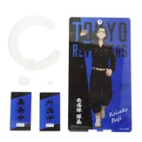 cinemacollection/シネマコレクション cinemacollection 東京リベンジャーズ コレクション雑貨 ドアノブ アクスタ 場地圭介 少年マガジン アニメキャラクター プレ/505359049