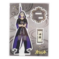 cinemacollection/シネマコレクション cinemacollection オリエント アニメキャラクター アクリルスタンド 犬飼四郎 プレゼント 男の子 女の子 ギフト/505359130