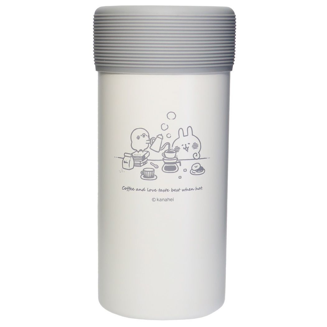 真空ステンレスボトル300ml｜最安値￥638|ほしい！ノベルティ