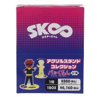 cinemacollection/SK∞ エスケーエイト トレーディング アクリルスタンド コレクション雑貨 全7種 マリモクラフト バッくるん プレゼント 男の子 女 /505361067