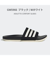 Adidas/アディダス adidas ユニセックス アディレッタ コンフォート GW5966 GW8753 GW8754 GZ5891 GZ5892 GZ5893/505304607