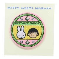 cinemacollection/ミッフィー ちびまる子ちゃん ディックブルーナ キャラクター 缶バッジ 刺繍ブローチ miffy meets maruko バッジ/505366292