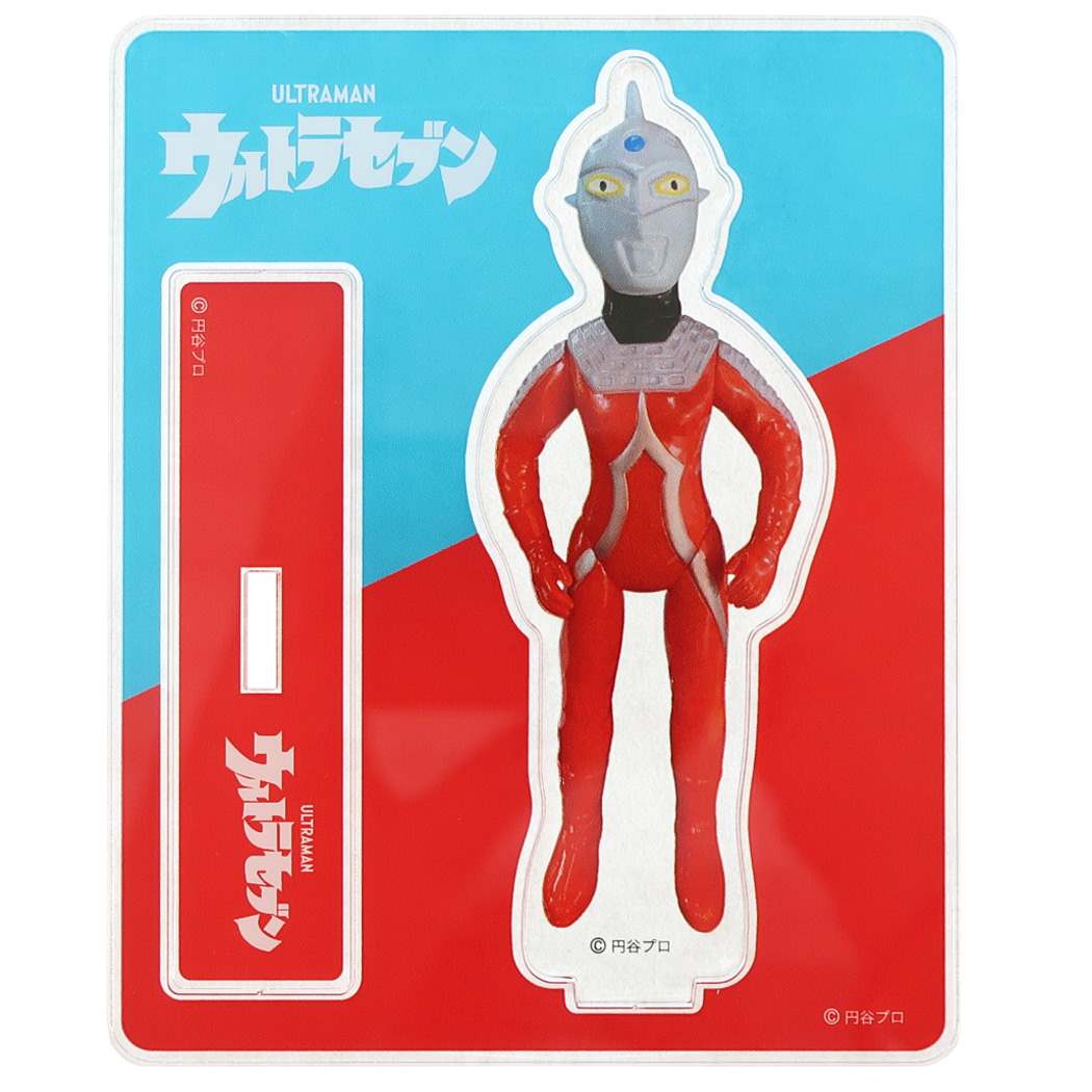 ウルトラマングッズ DXウルトラディメンションカードEX ニュー