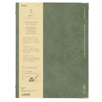 cinemacollection/Fleek binder notes A5 8穴 kleid クレイド ルーズリーフバインダー 新日本カレンダー プレゼント 男の子 /505366945