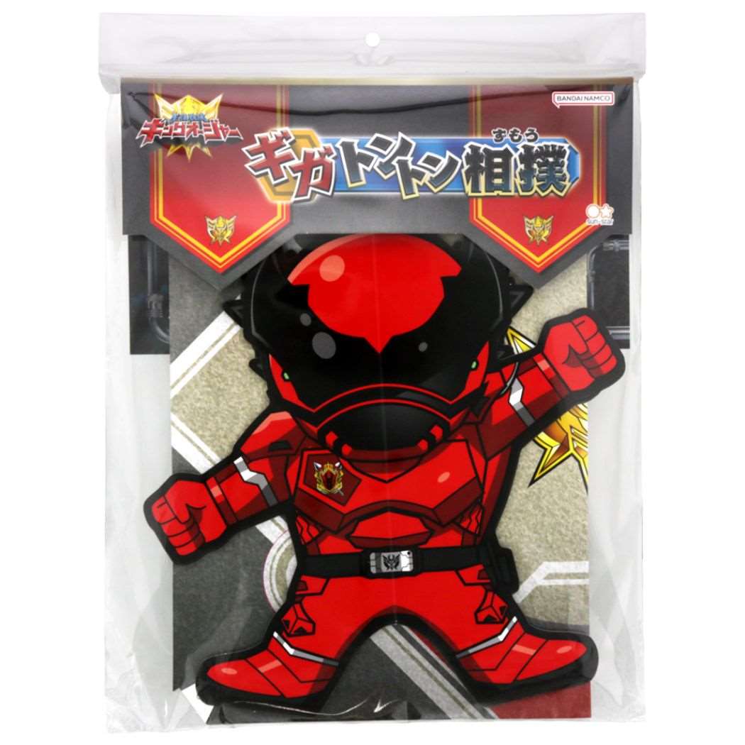 シネマコレクション cinemacollection 王様戦隊キングオージャー