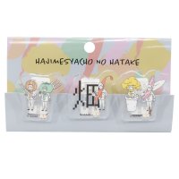 cinemacollection/シネマコレクション cinemacollection UUUMウーム クリップ ダイカット クリップ はじめしゃちょーの畑 YouTuber サンスター文具 プ/505367934