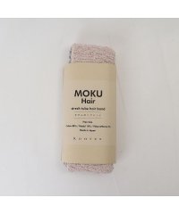 BACKYARD FAMILY/MOKU Hair/505374710