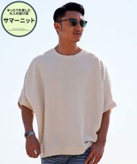 CavariA/キャバリア CavariA CavariA ミラノリブドルマンクルーネック サマーニット/505381113