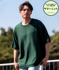 CavariA/キャバリア CavariA CavariA ミラノリブドルマンクルーネック サマーニット/505381113