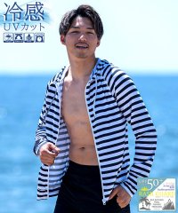 VICCI/ビッチ VICCI VICCI ラッシュガード長袖ジップアップパーカー 水着 接触冷感 紫外線防止【返品不可商品】/505381131