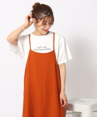 SHOO・LA・RUE/【接触冷感/プチプラ】大人カラフル プリントTシャツ/505381150