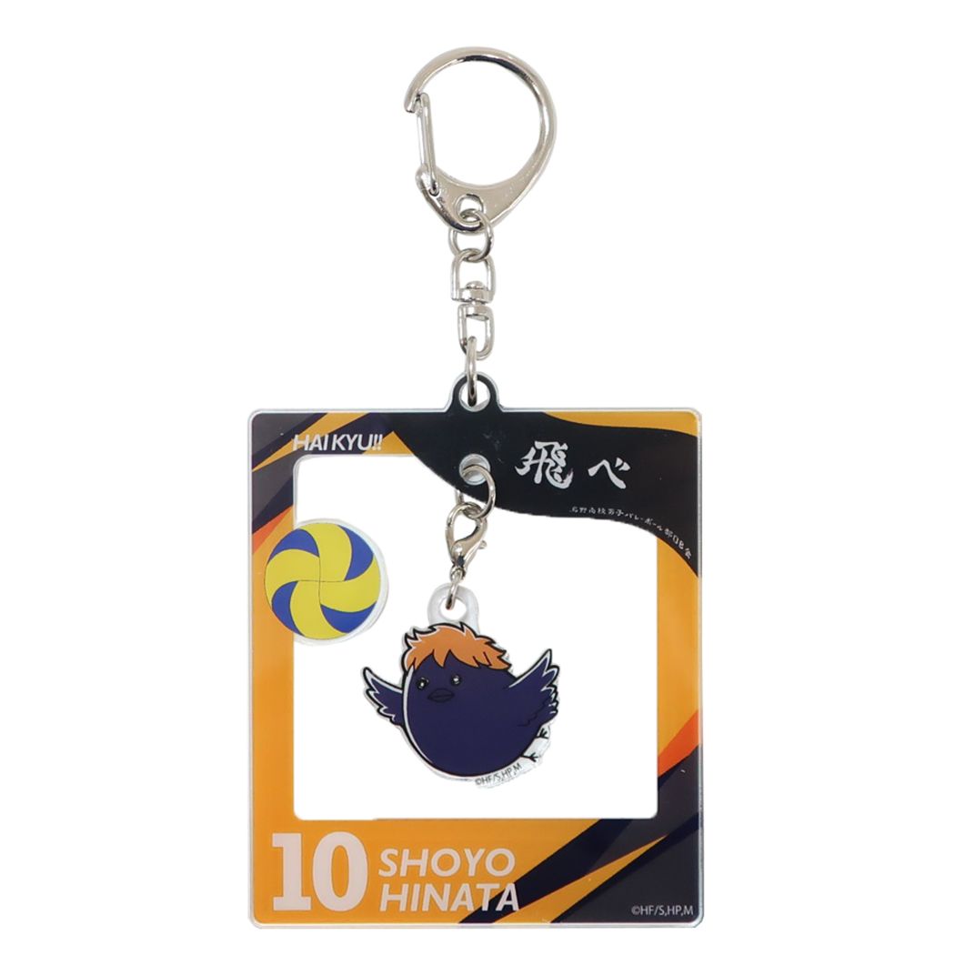Amazon.co.jp: ジャグラー アクリルキーホルダー ツノっちドット