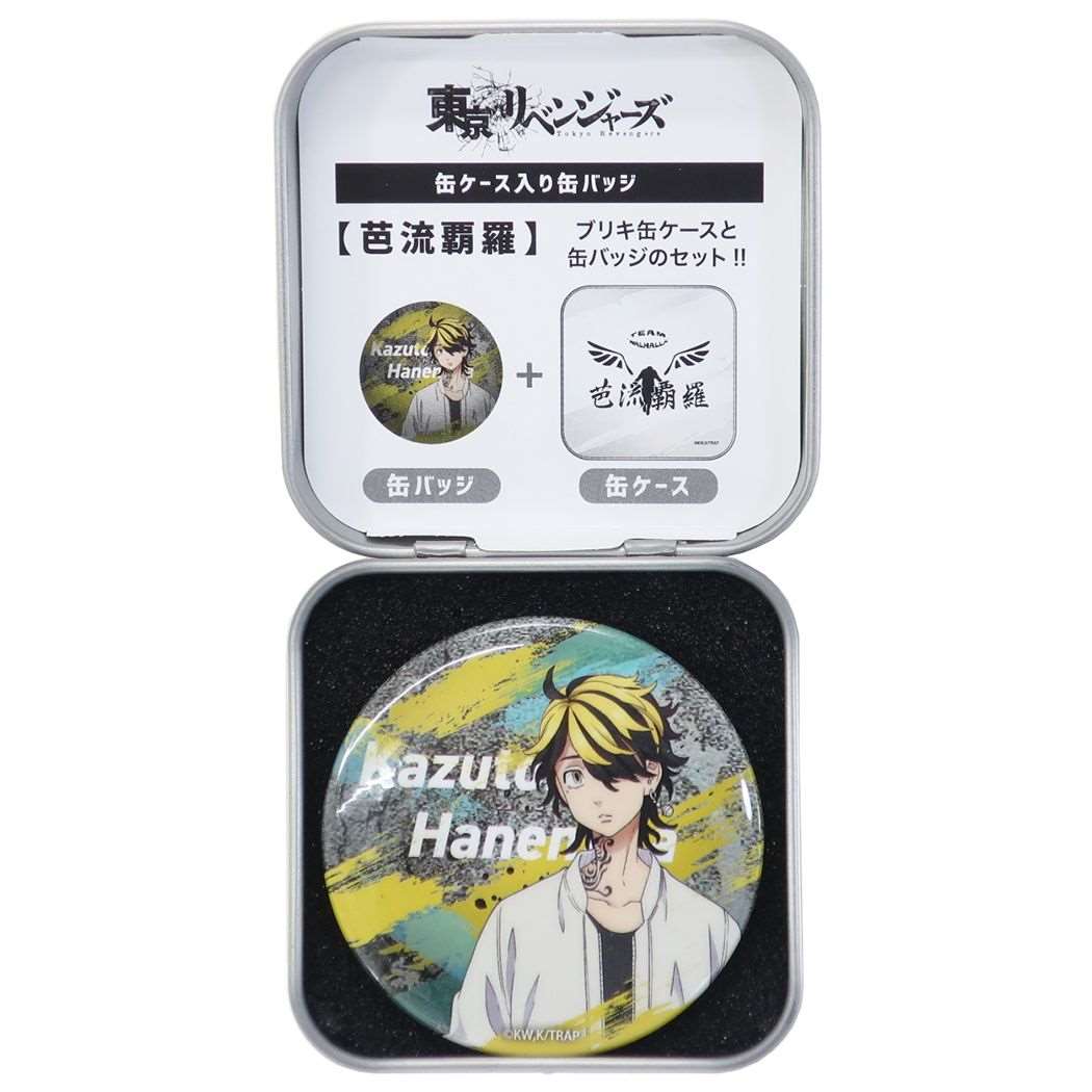 東京リベンジャーズ 羽宮一虎 トートバッグ 黒 芭流覇羅 東京リベンジャーズ 羽宮一虎 トートバッグ 黒 芭流覇羅 東京
